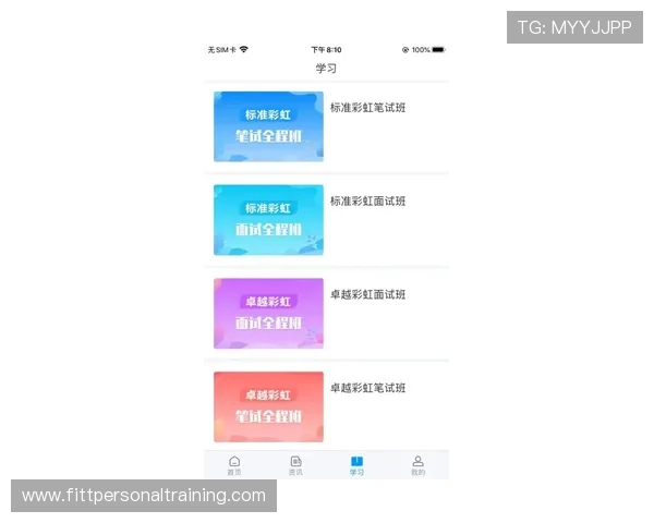 凯时旗舰厅官方地址安全登录指南，帮助玩家快速找到官方入口避免风险