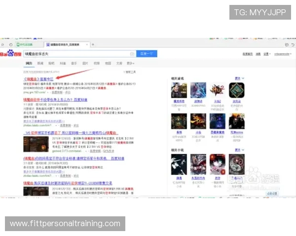 尊龙凯中国官网入口安全登录技巧与账号保护措施介绍